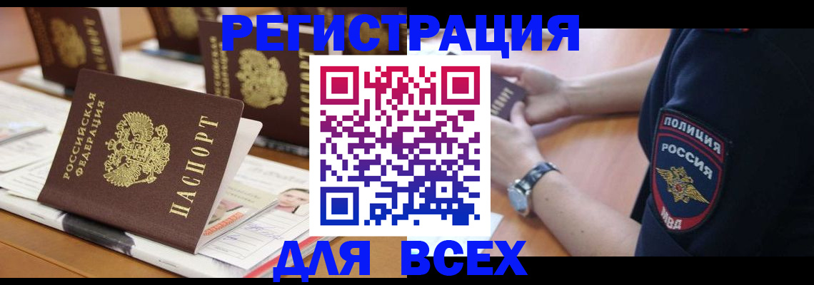 форма 3 в Твери