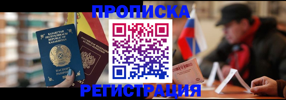 форма 3 в Твери